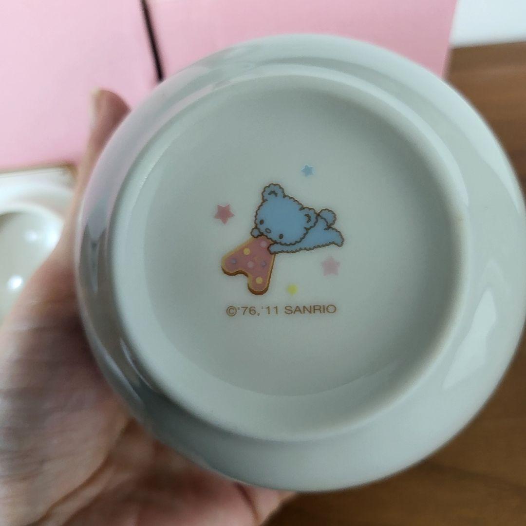 リトルツインスターズ ティーポットとシュガーポットセット