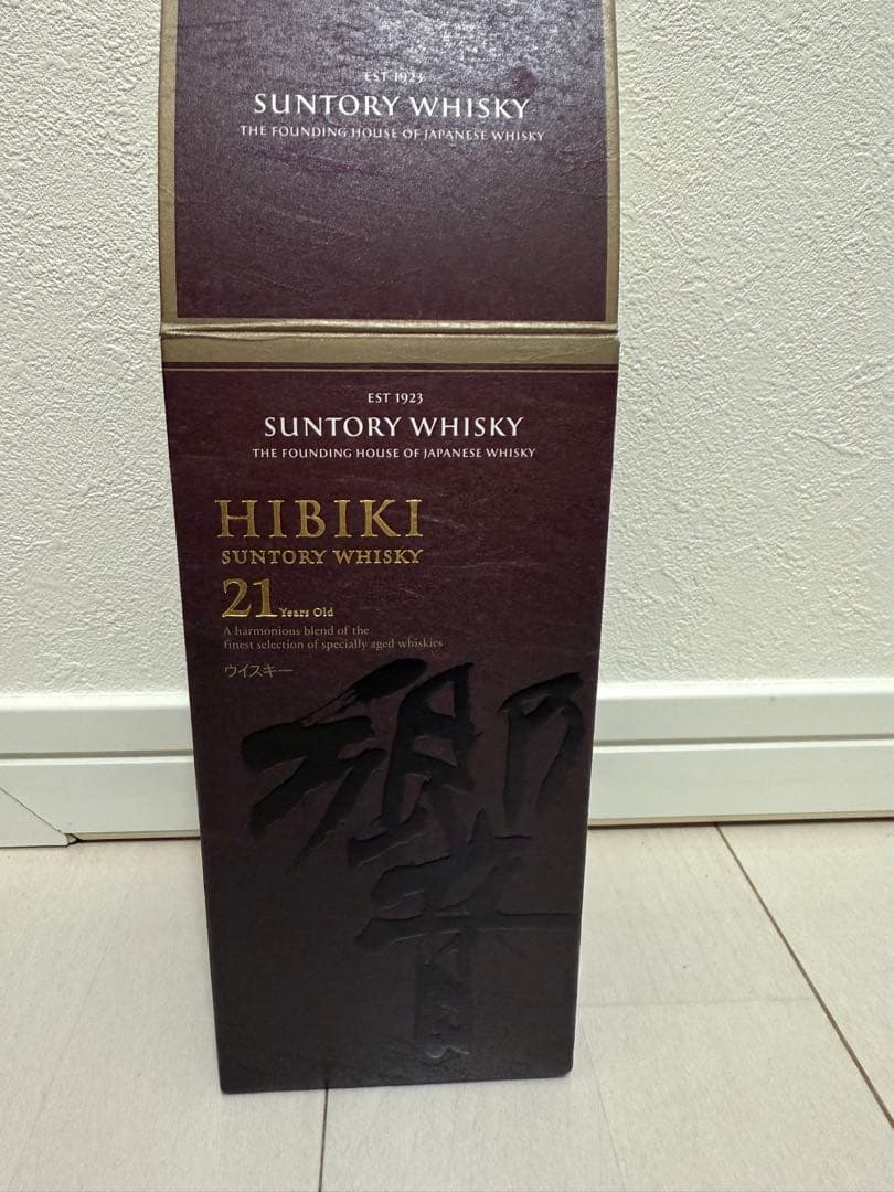 響21年空箱空瓶