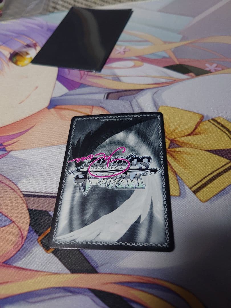 ヴァイスシュヴァルツロゼ　梅雨空のお出迎えオリエ　箔押しサイン