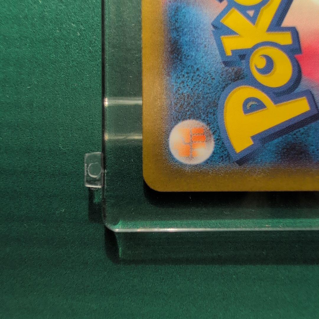 メガリザードンXex インフェルノX