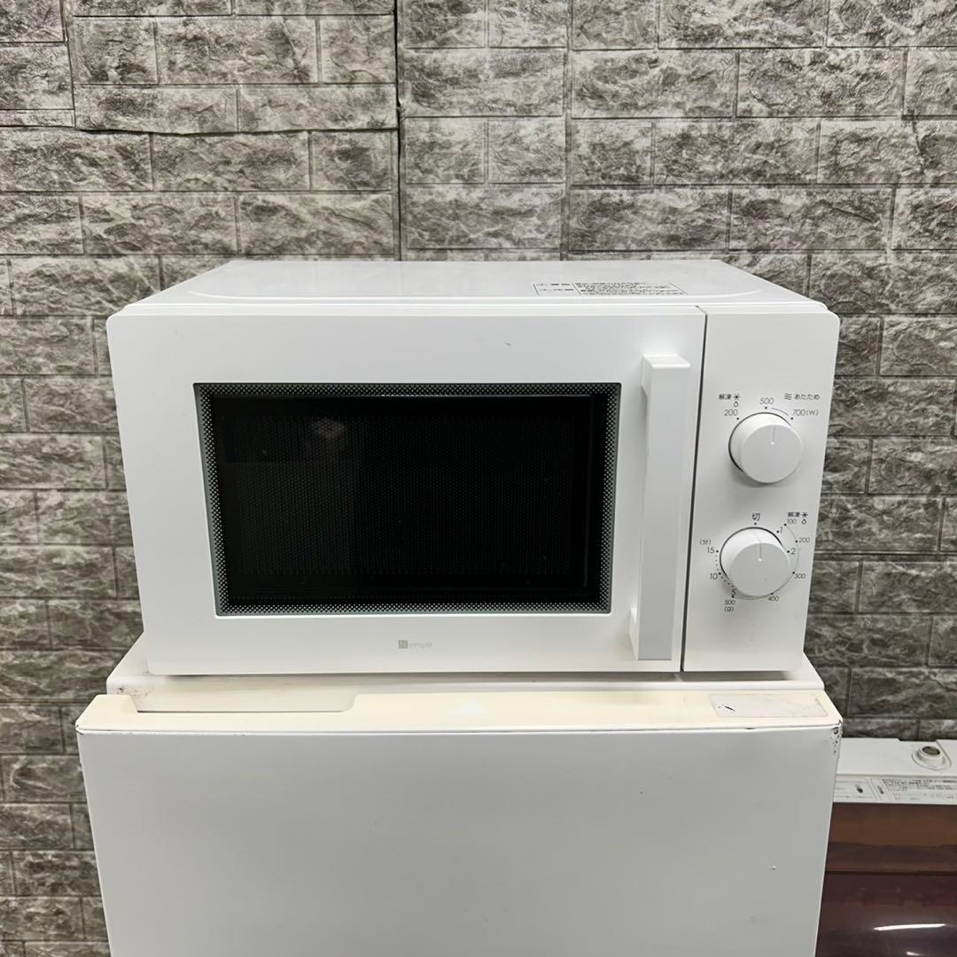 957 電子レンジ　洗濯機　一人暮らし　冷蔵庫　小型　美品セット　保証込　お勧め