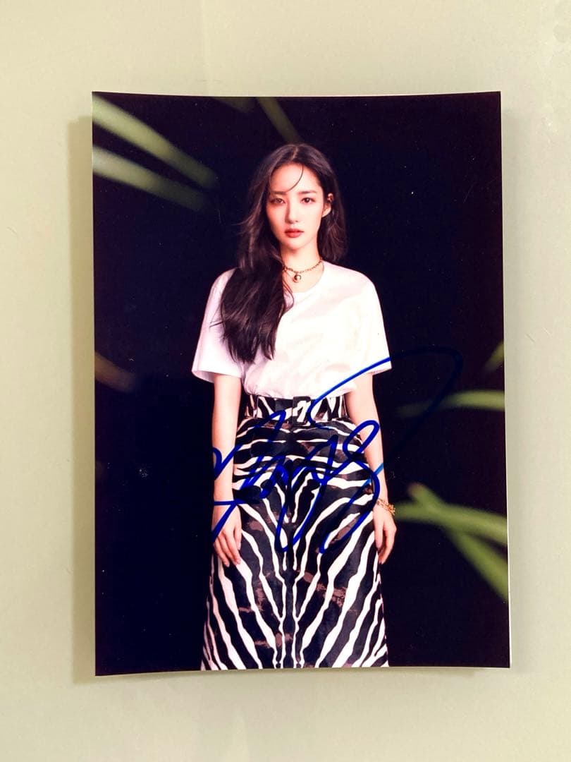 セール中…パク・ミニョン直筆サイン入り2Lサイズ写真…