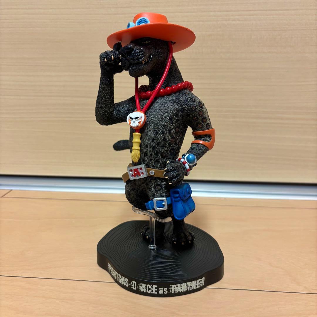 フィギュアーツゼロ エース as 黒豹 ワンピース フィギュア 連載15周年記念