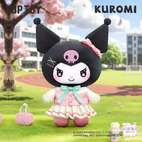 TOPTOY サンリオ クロミ 制服 海外限定　マスコット　6種類BOX 未開封