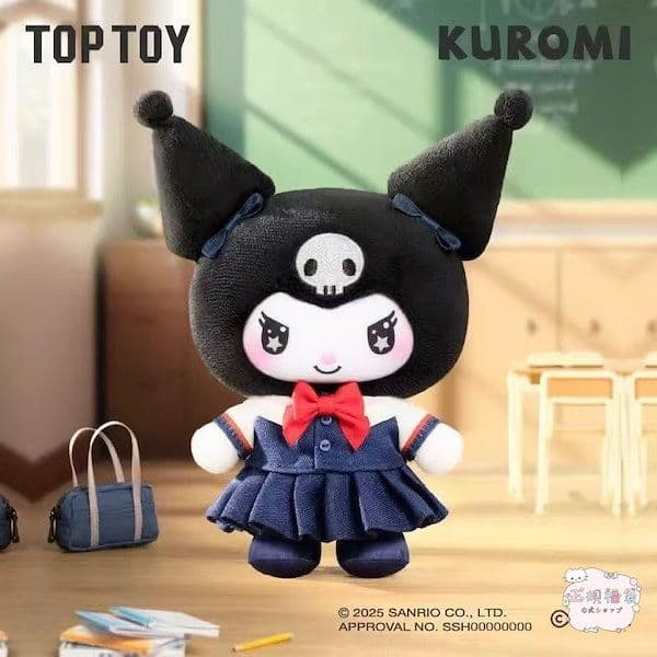 TOPTOY サンリオ クロミ 制服 海外限定　マスコット　6種類BOX 未開封