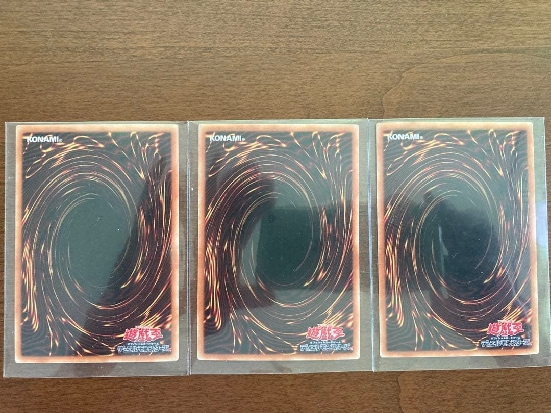 遊戯王 青眼の白龍 ブルーアイズホワイトドラゴン ホロパラ 20AP