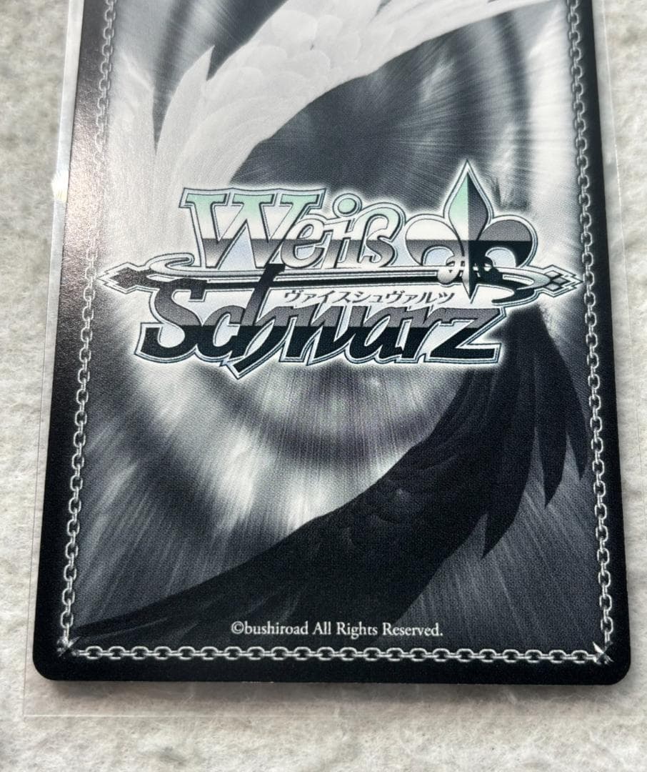 ヴァイスシュヴァルツ　Fate/Zero　SP 万象の王 アーチャー