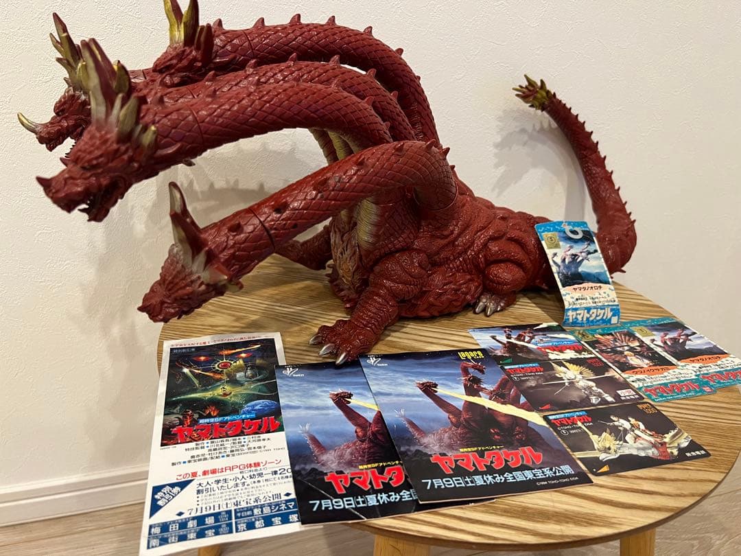 希少 バンダイ ヤマトタケル ヤマタノオロチ ソフビフィギュア タグ付き新品