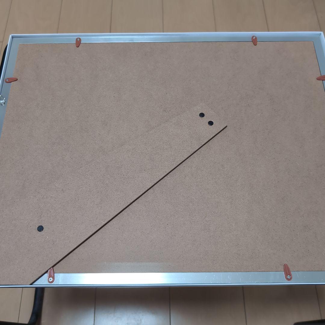 1000円値下げ 海辺のキャラクターアート週刊少年マガジン応募者全員サービス