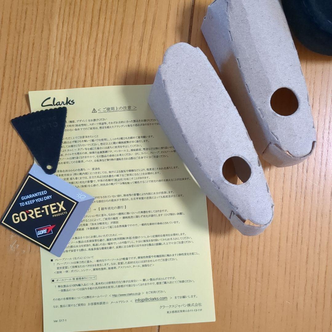 Clarks ブラック ワラビー wallabee gtx