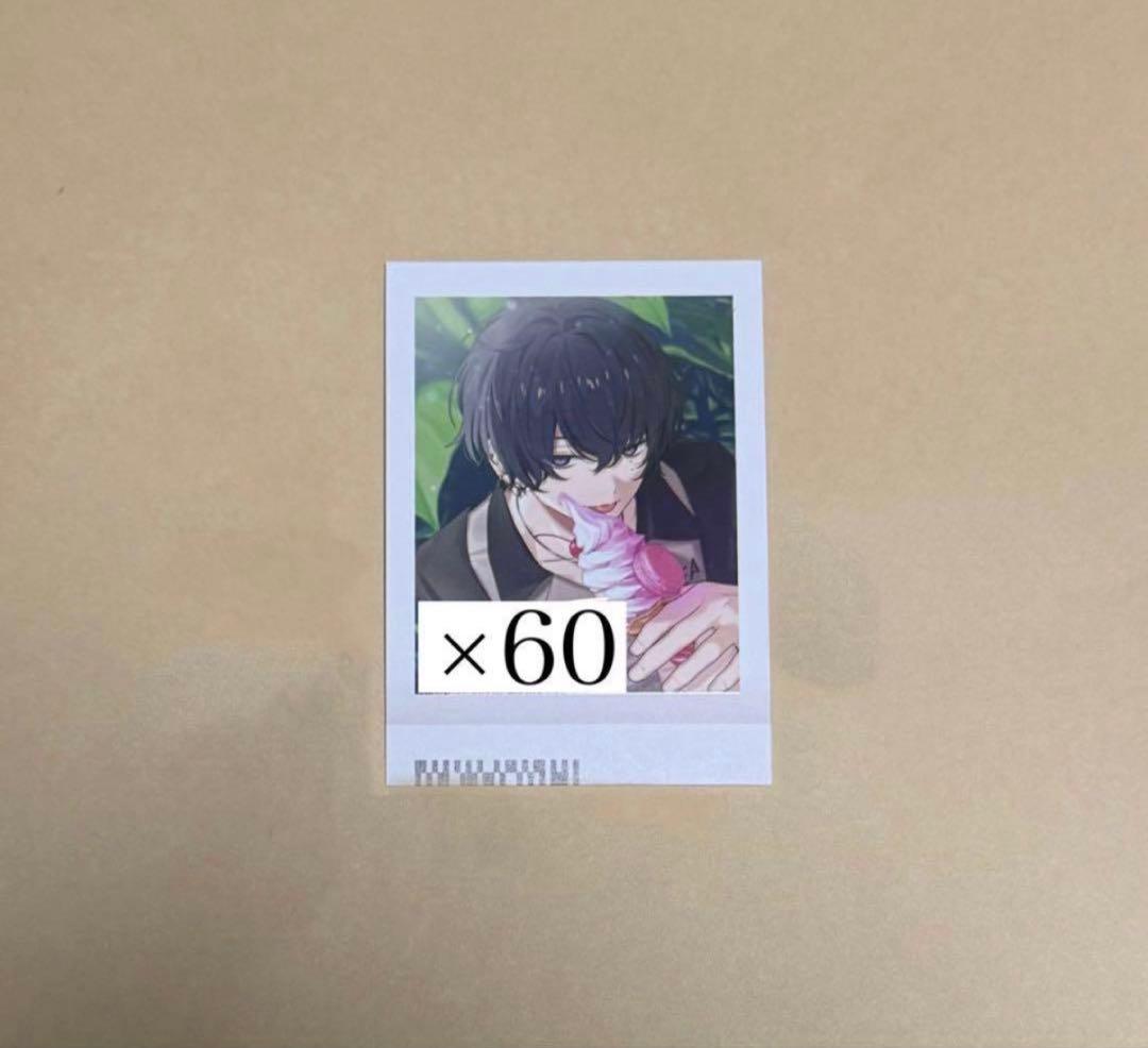 18trip 叢雲添 ぱしゃこれ