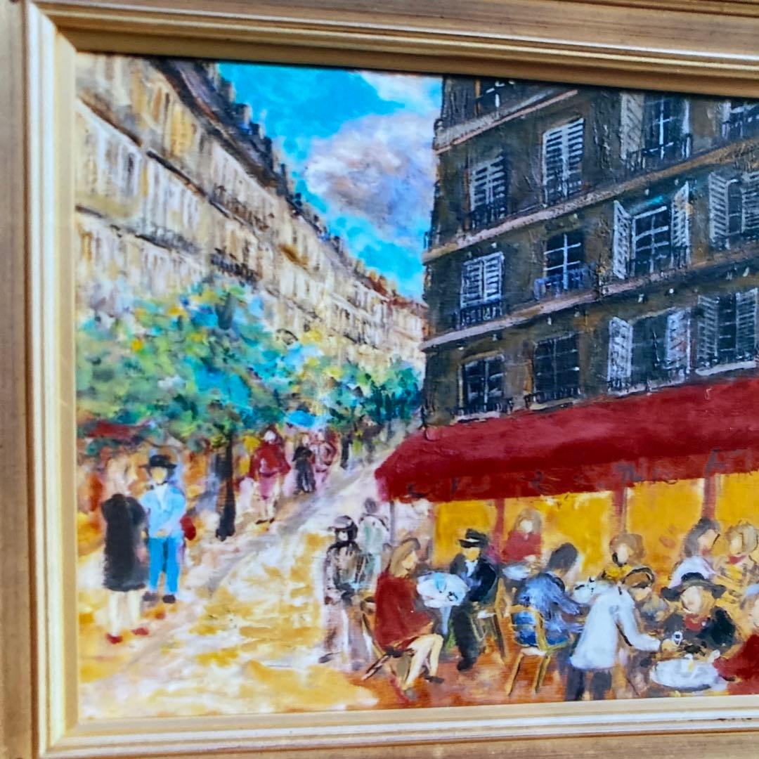 洋画　油絵　油彩画　額付き　パリ　菊地正則　美品　芸術