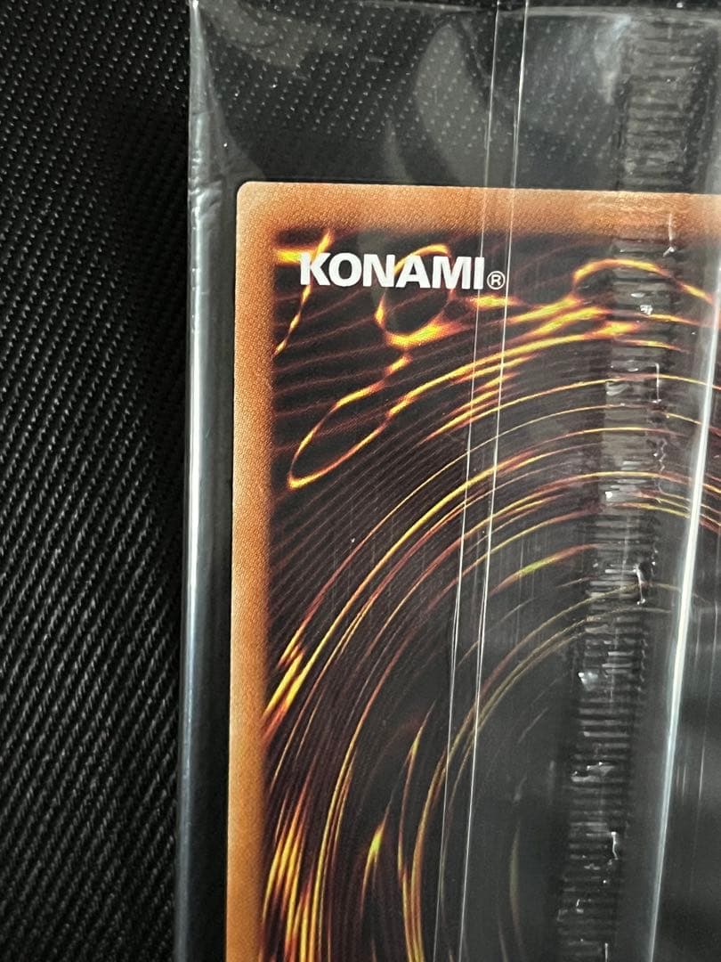 遊戯王　治療の神　ディアンケト　ブルシク　未開封