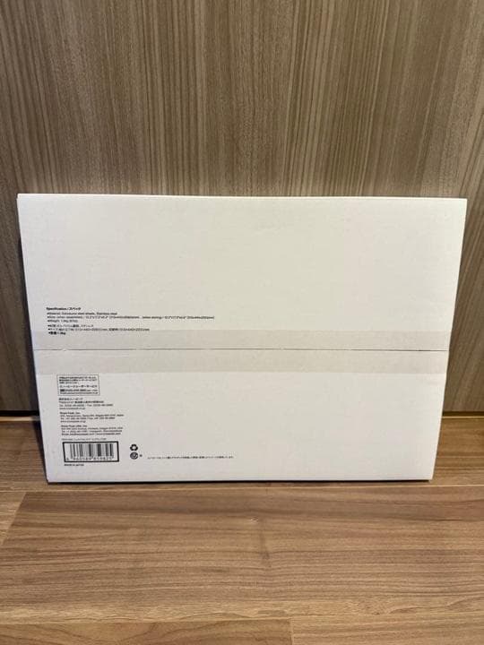 【新品・未開封】シェルフコンテナ リッドラック 25