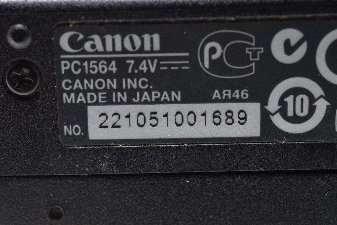 Canon PowerShot G12 キャノン デジカメ ジャンク 動作未確認