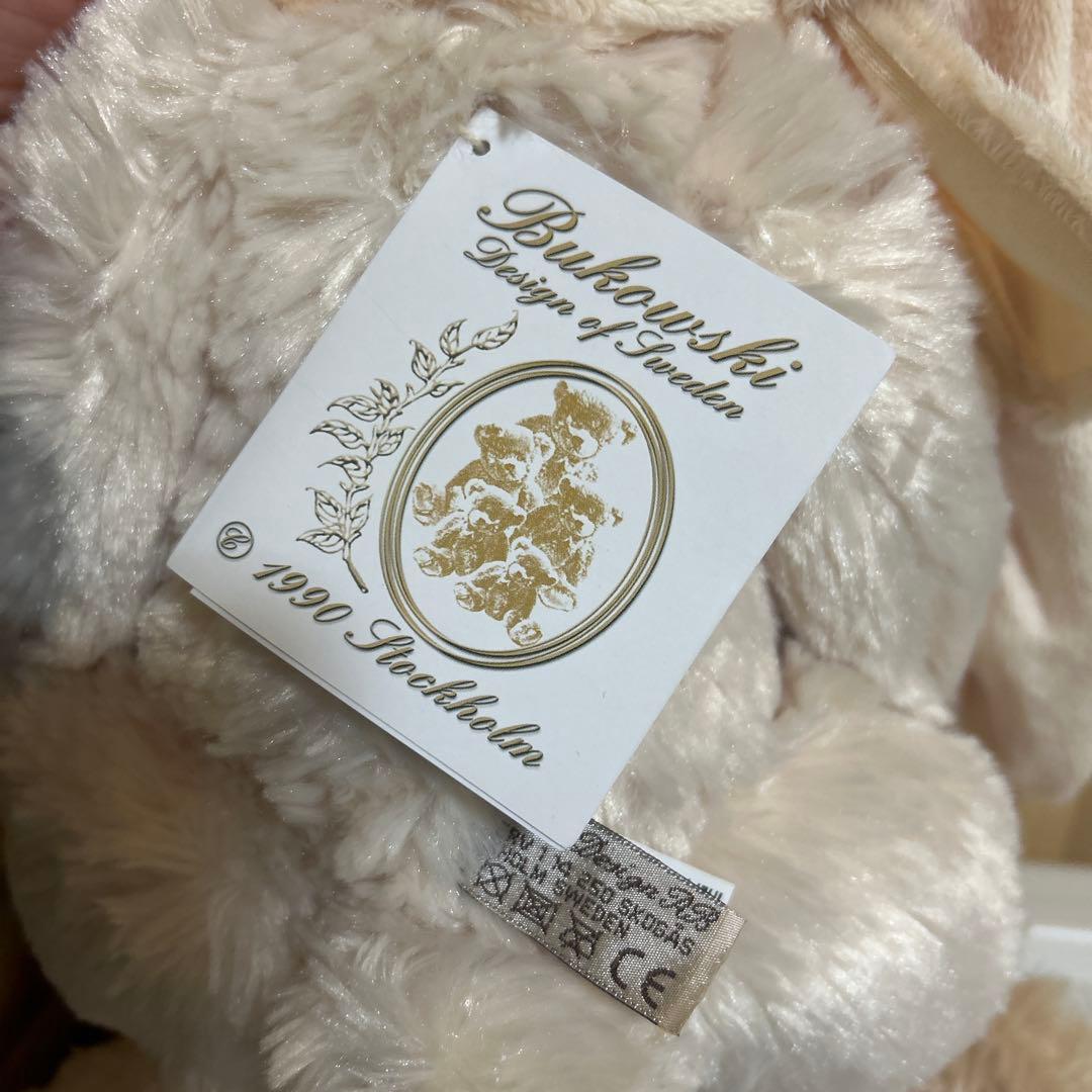 ブコウスキー　ぬいぐるみ　アンドレ　コーネリア　うさぎ