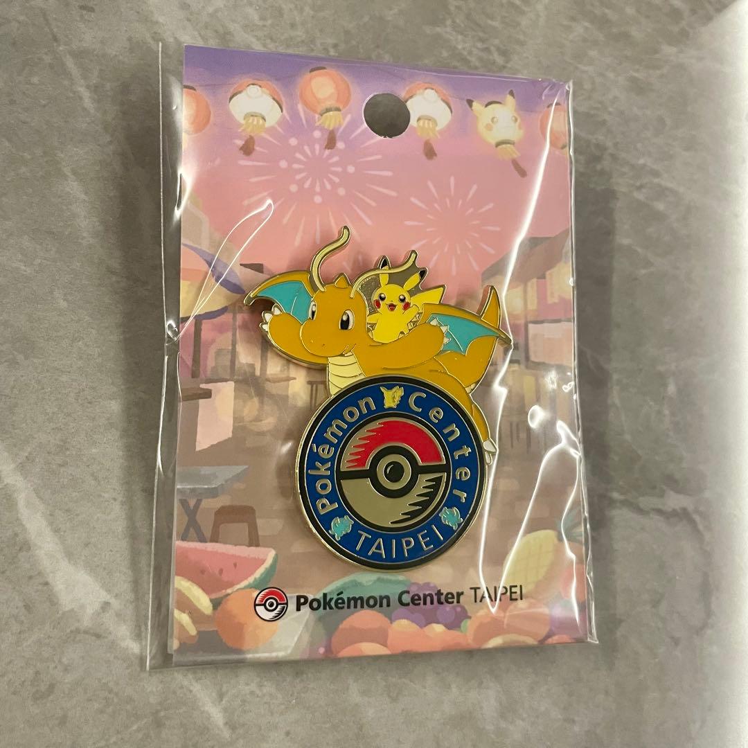 ポケモンセンター台北 限定 ピンバッジ＆悠遊カードセット