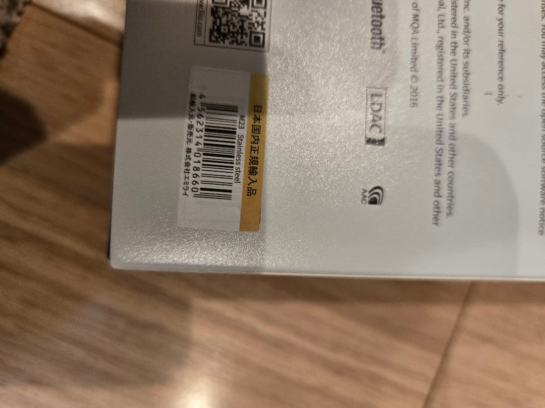 FiiO M23 stainless steel フィーオ M23 SS