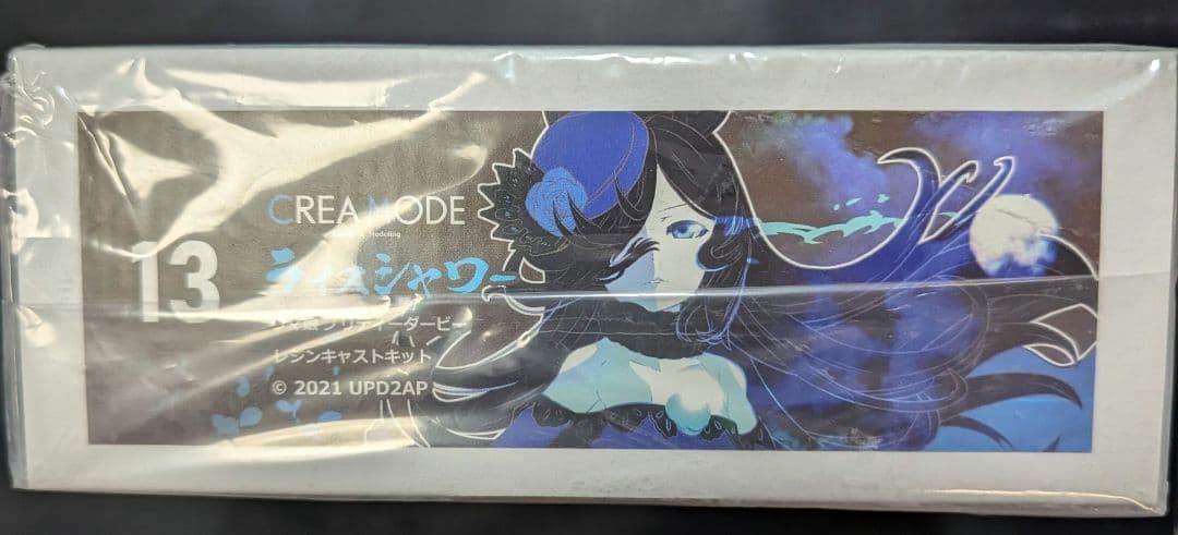 クレアモード　ウマ娘　ライスシャワー　ガレージキット