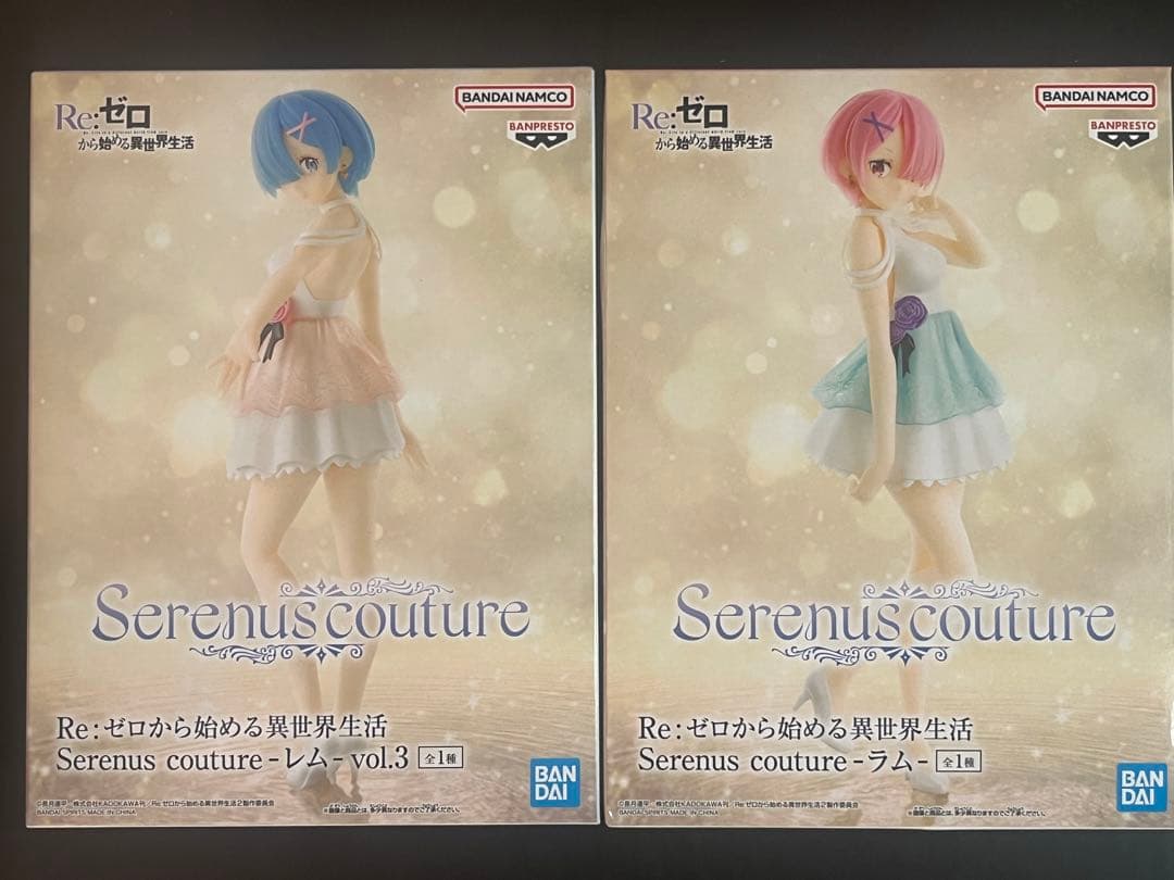 【非売品】リゼロ レム・ラム フィギュア 8種セット