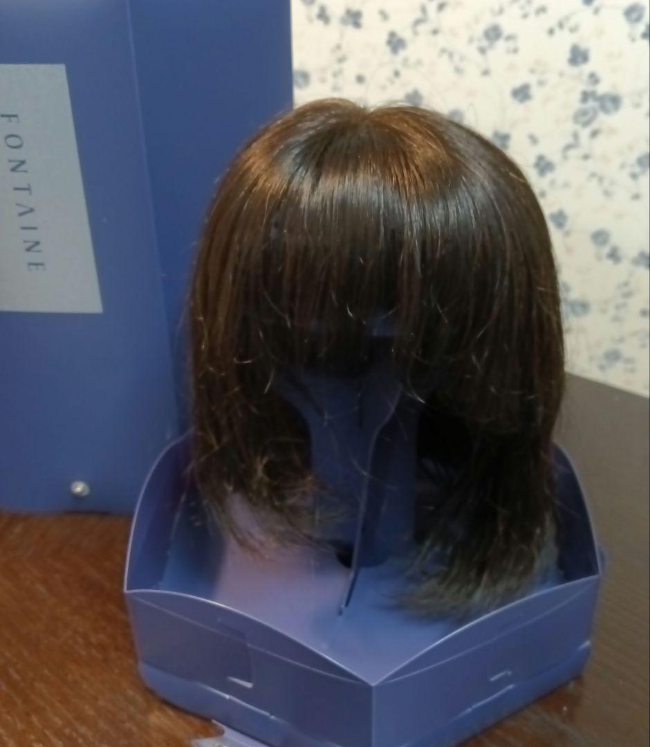 フォンテーヌ トップピース