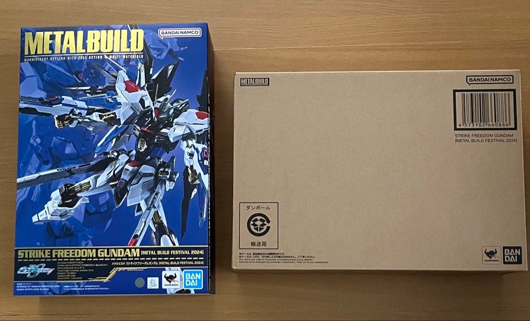 メタルビルド　ストライクフリーダムガンダム2024 光の翼オプションセット