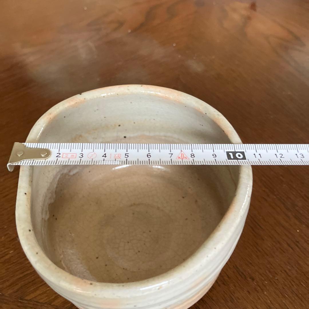 抹茶茶碗　寺田美山作