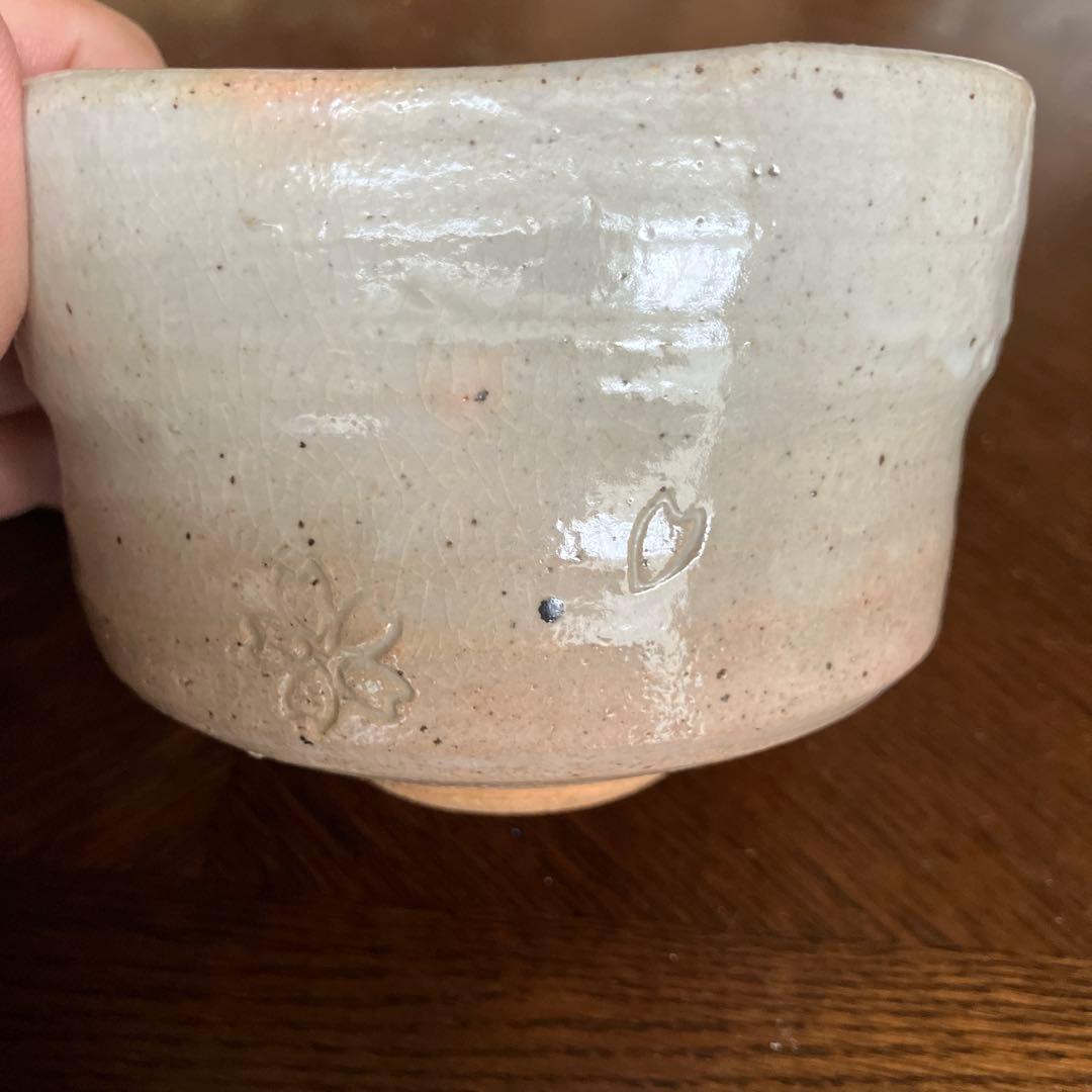 抹茶茶碗　寺田美山作