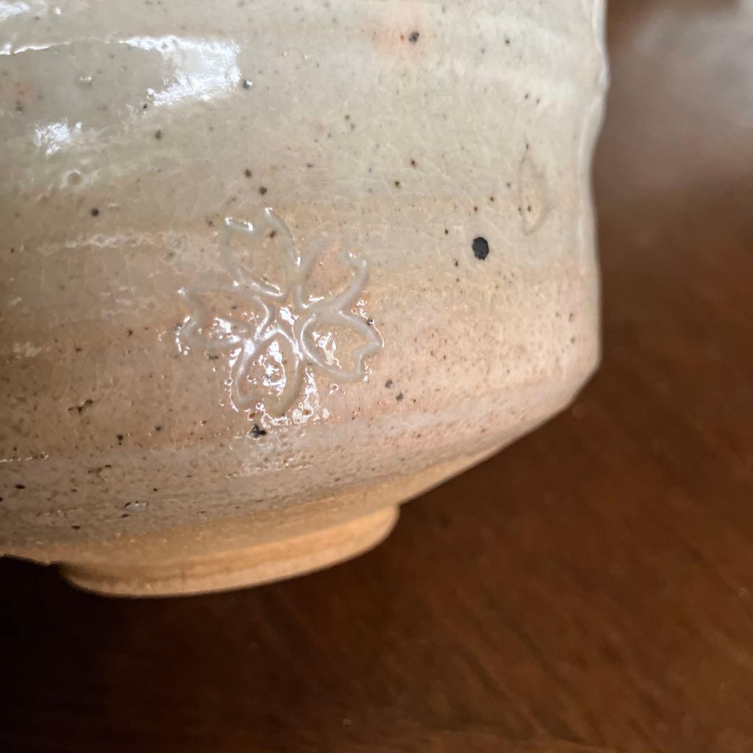 抹茶茶碗　寺田美山作