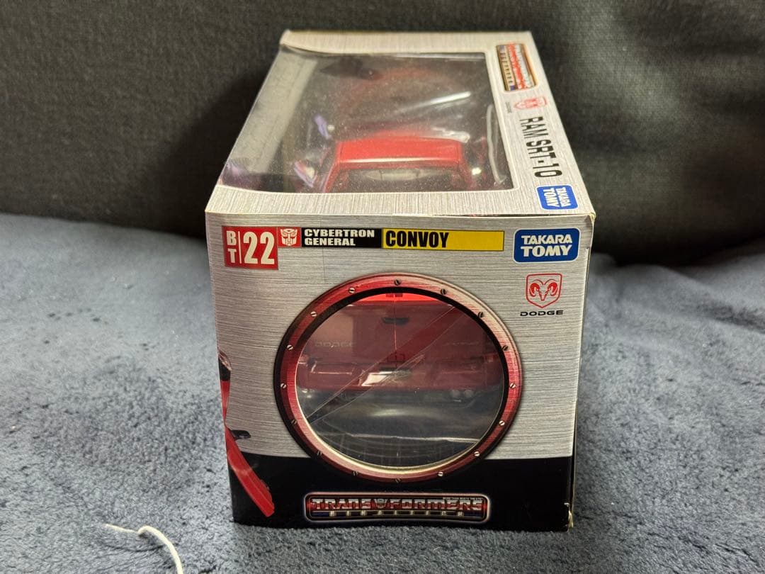 トランスフォーマー　バイナルテック　コンボイ　BT22 ダッジラム