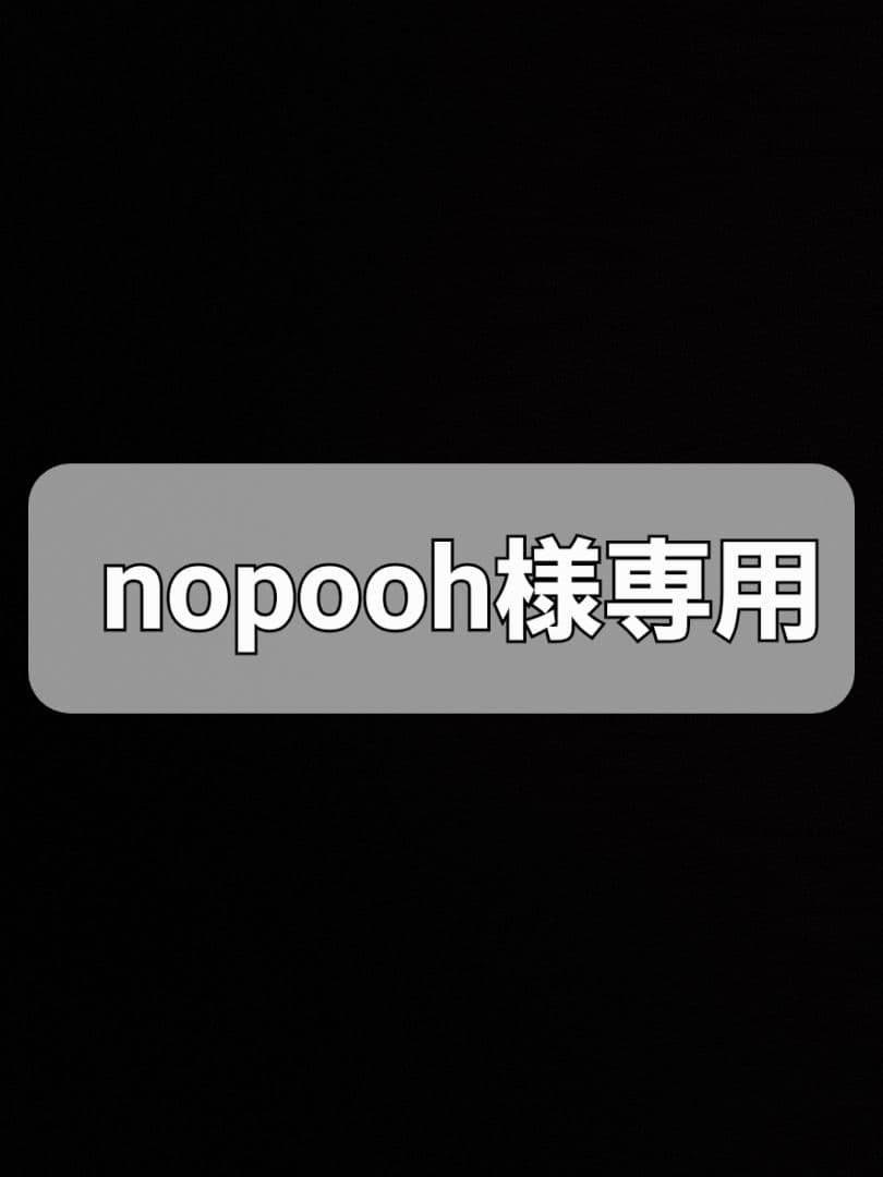 nopooh　ベアブリック　marvel happyくじ　１１点