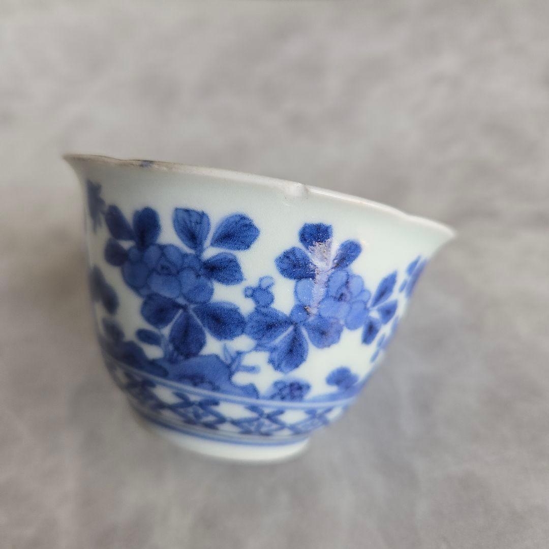 古伊万里　藍柿手　染付　向付　酒器　江戸時代　骨董　金直し　金継ぎ　アンティーク