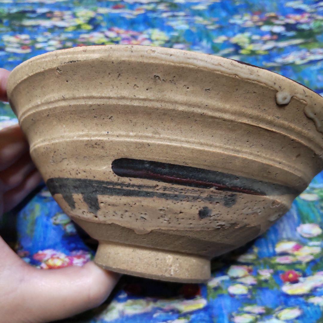 蔵出し　時代物　お茶碗