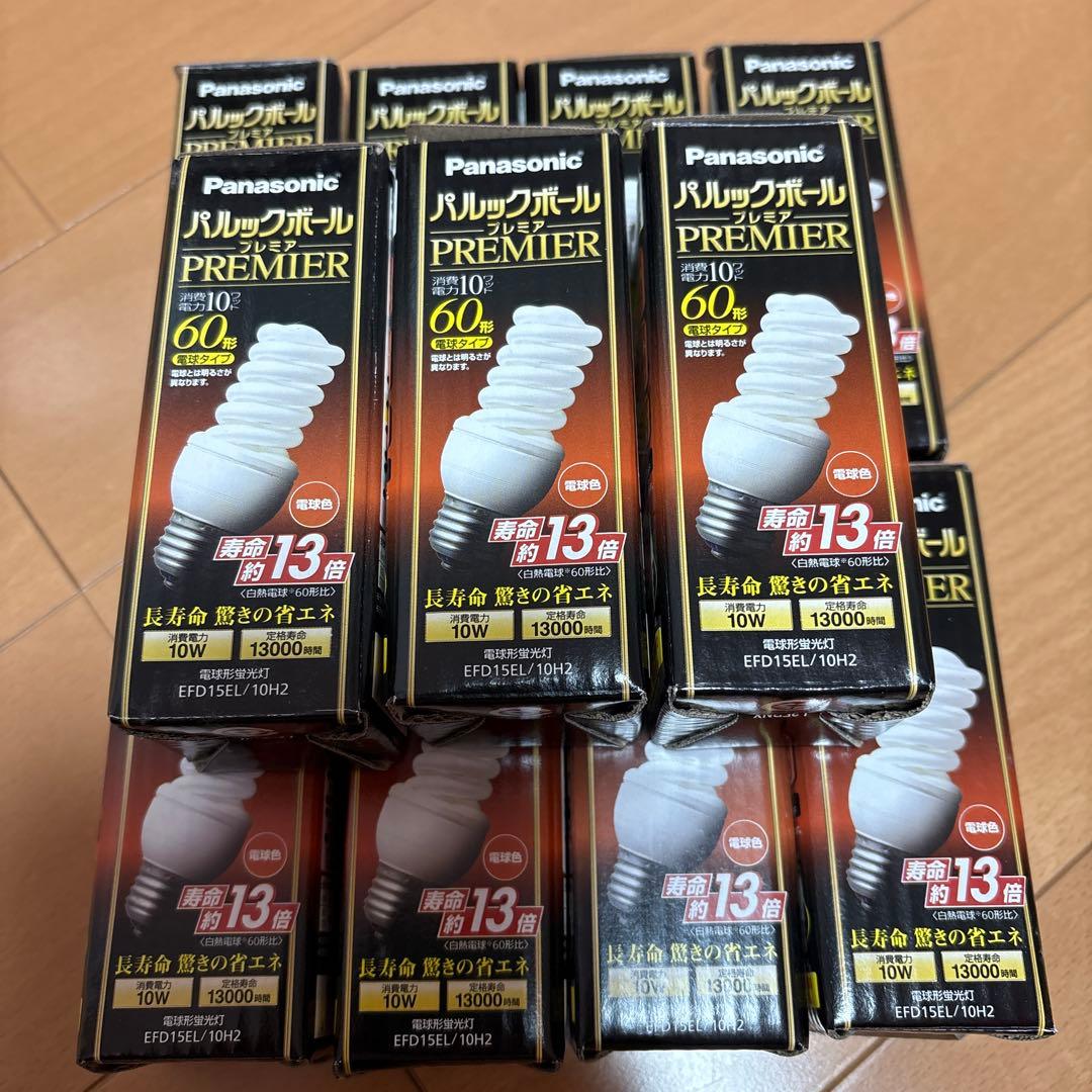 エリクソン パナソニック パルックボール プレミア 60形 11個