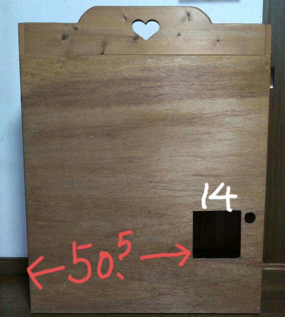 カントリー家具　キャビネット　ハンドメイド