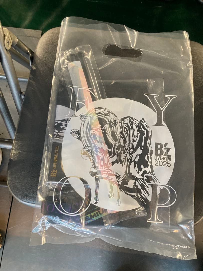 B'z FYOP premium席専用グッズ
