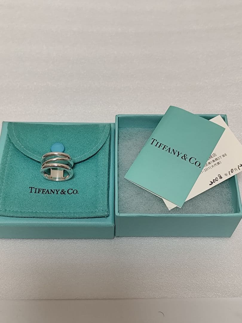 Tiffany & Co. ダイアゴナルリング