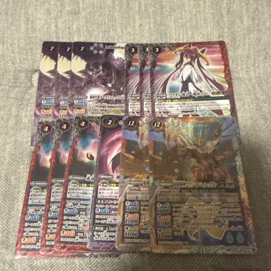 ダークヴルムノヴァXV 永遠のキズナ馬神弾 グランサジットノヴァ まゐ