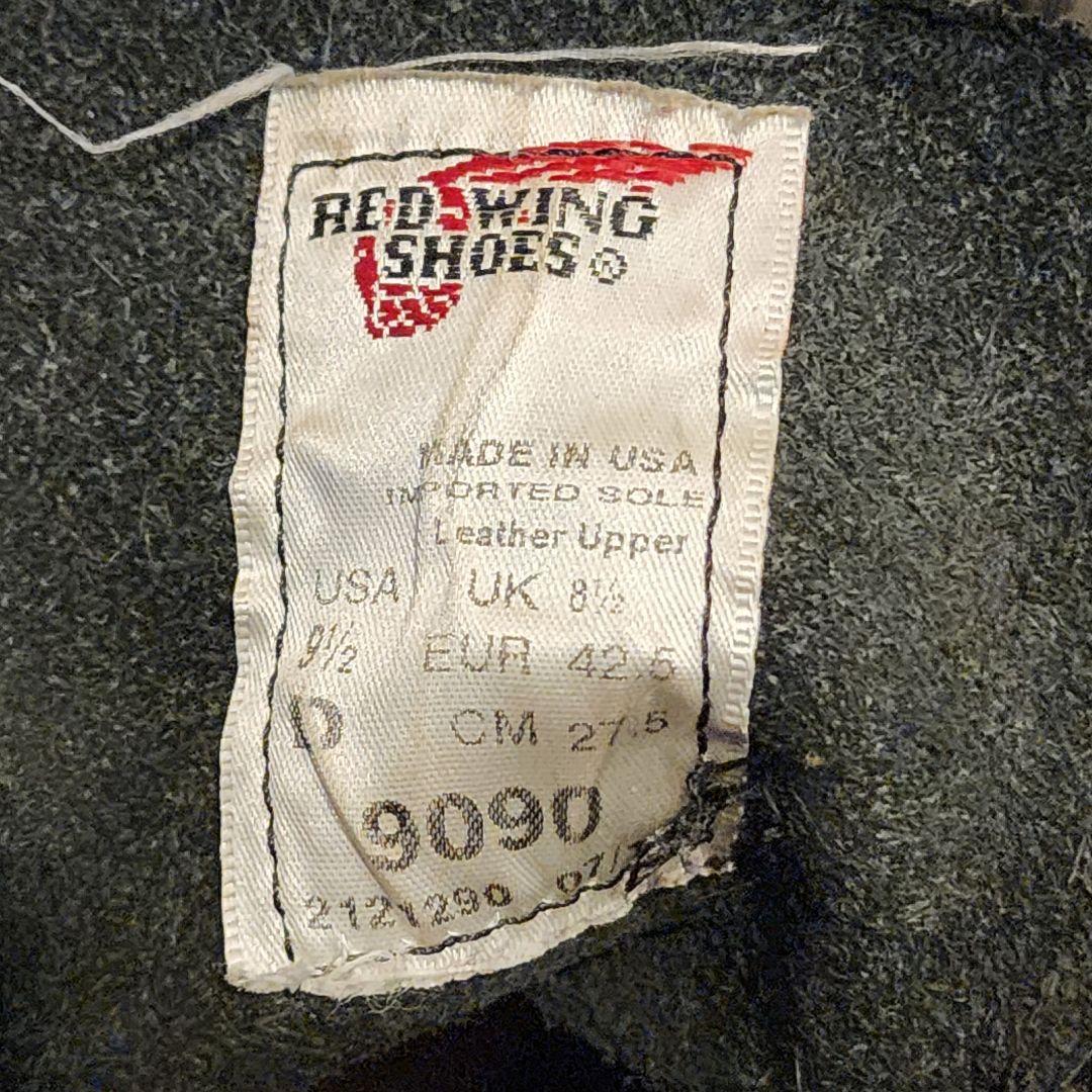 レッドウィング 9090 ジラードブーツUS 9 1/2D redwing