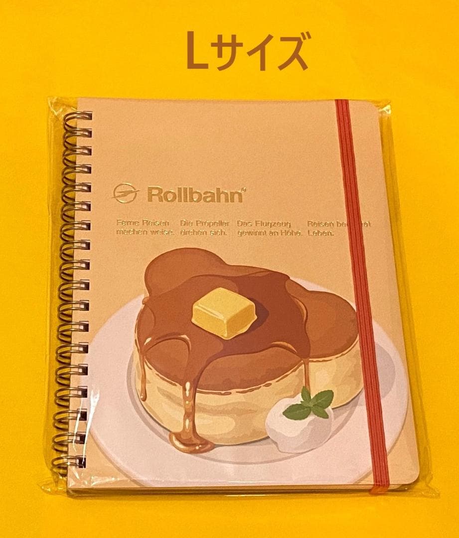 【文具女子博限定】カスタムメイドロルバーン　ペリープル B　ホットケーキ　くま