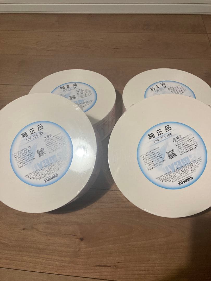 yuyama 分包機　グラシン無地70W 分包紙　新品未使用　4本セット