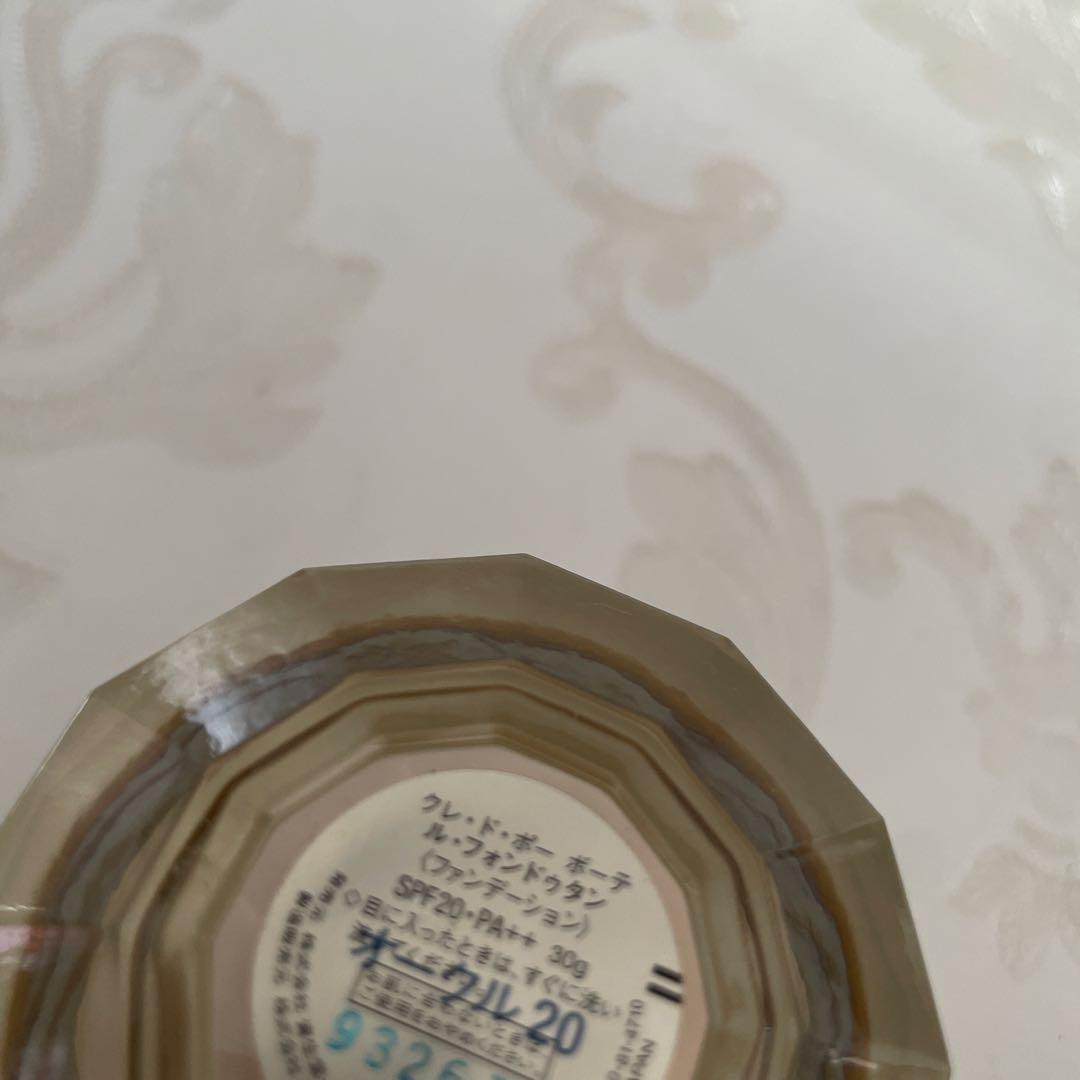 OC20 クレ・ド・ポー ボーテ ル・フォンドゥタン