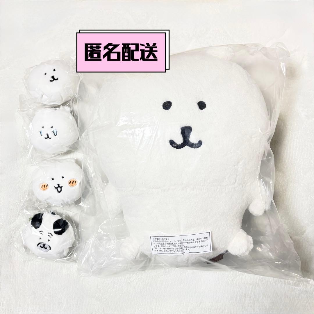 ナガノキャラクターズ くじ B賞 E賞