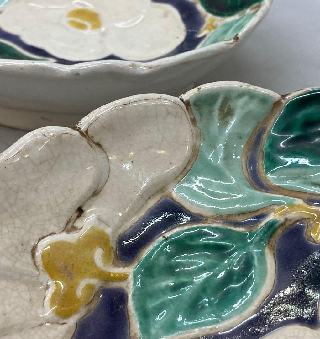 B389b 「椿図皿 5枚」九谷焼　金城製　春日山窯　青木木米　陶器　金沢