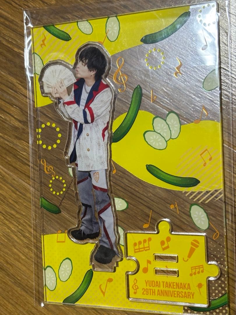 竹中雄大 BIRTHDAY GOODS 2024 Novelbright