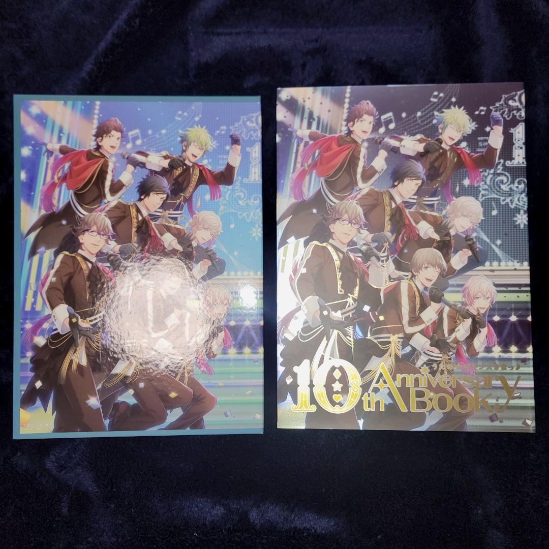 〖匿名配送〗うたの☆プリンスさまっ♪ 10th Anniversary book