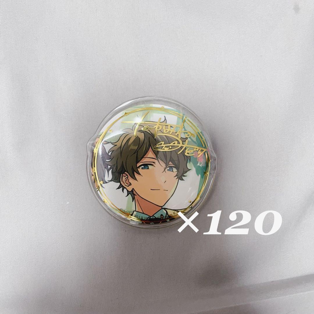 あんスタ 5周年 缶バッジ 高峯翠