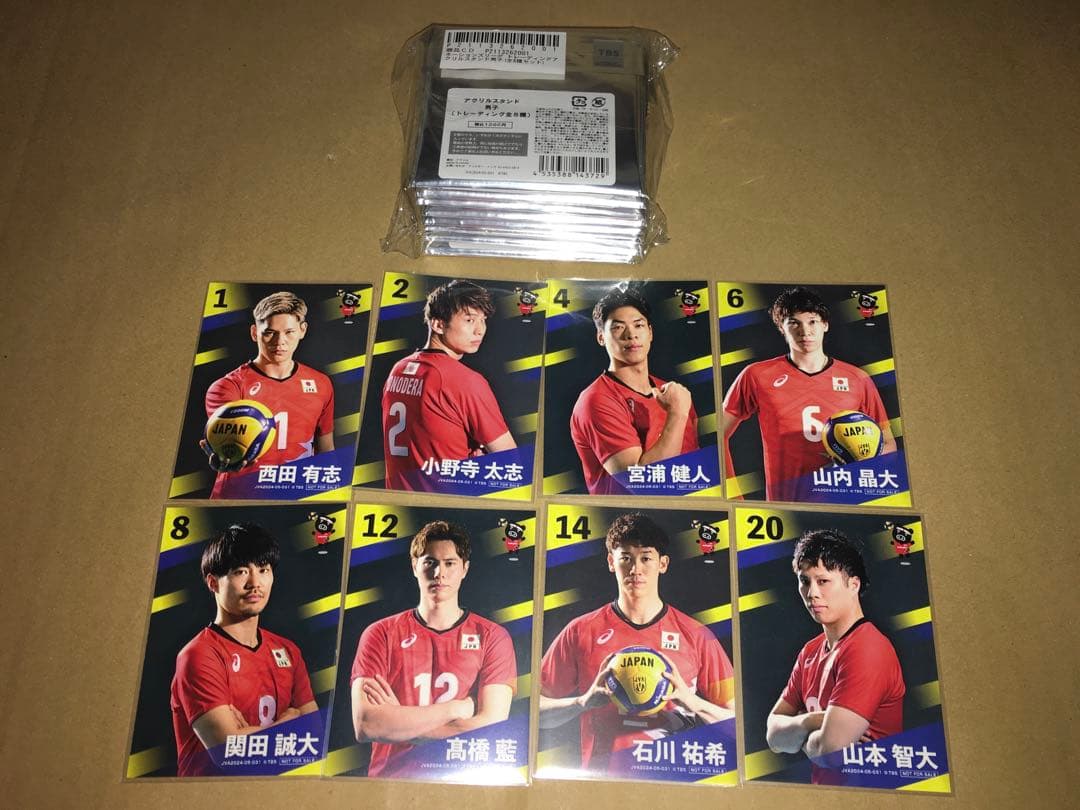 全8種セット トレーディングアクリルスタンド & カード ネーションズ 石川祐希