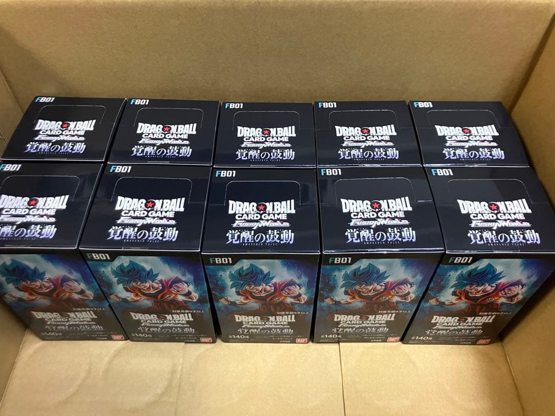【10box】覚醒の鼓動 FB01 フュージョンワールド