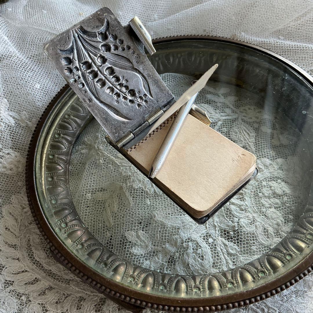 【A】フランスアンティーク　すずらん　カルネドバル　シルバープレート　ペンダント